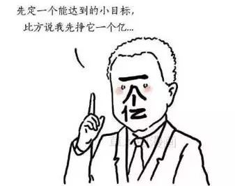 双十一很多人不买东西吗,双十一大家都抢了什么