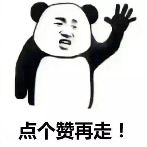 双十一很多人不买东西吗,双十一大家都抢了什么