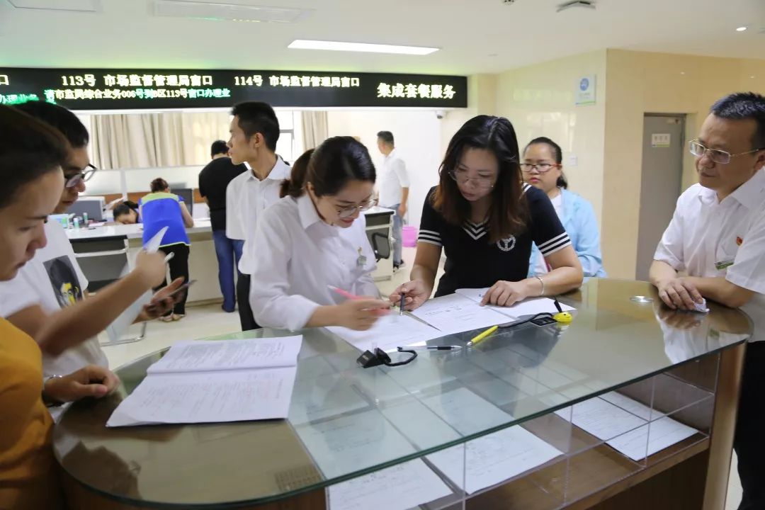 荔波这座城，普通话说得好不好？大家来讲讲