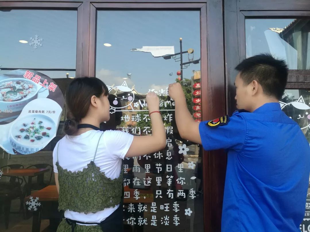 荔波这座城，普通话说得好不好？大家来讲讲