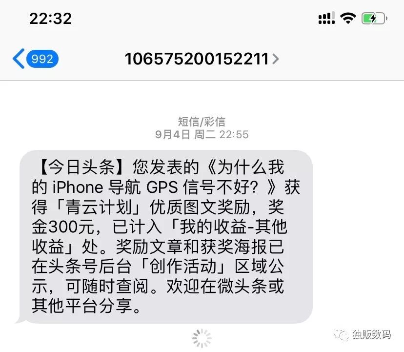 iphonex现在入手能用吗,为什么都不推荐iphone标准版
