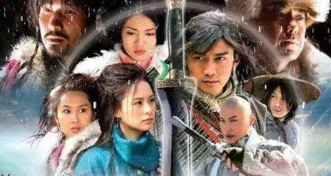 林益涵：“情悲绝谷寻痴梦，肠断深崖弃槁身”｜分韵致敬金庸先生