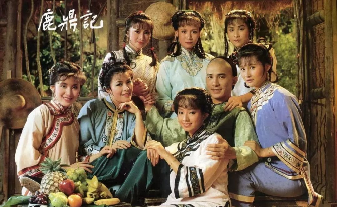 林益涵：“情悲绝谷寻痴梦，肠断深崖弃槁身”｜分韵致敬金庸先生