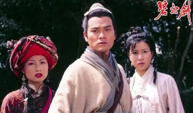 林益涵：“情悲绝谷寻痴梦，肠断深崖弃槁身”｜分韵致敬金庸先生