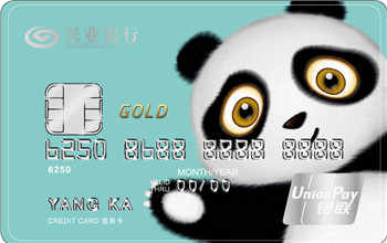 哪家银行信用卡开卡礼送拉杆箱,哪个银行办理信用卡送拉杆箱