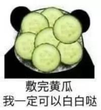 成分安全的bb霜,bb霜致癌