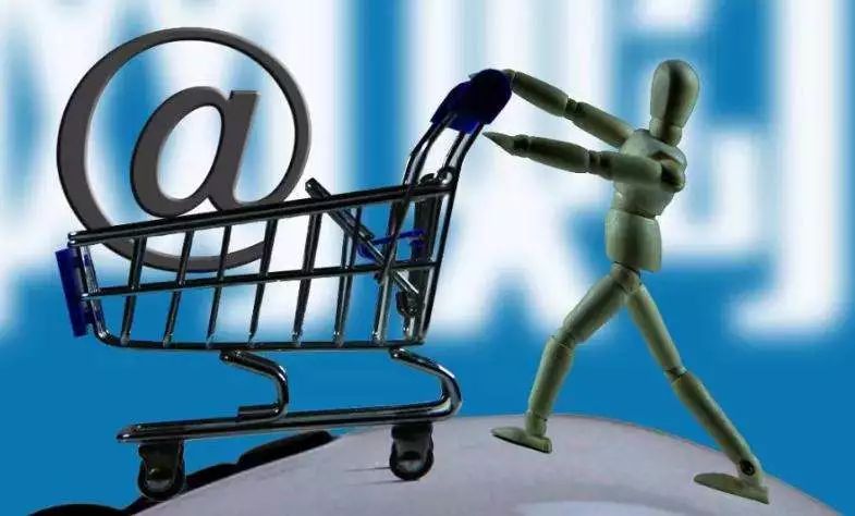 金融快讯最新通告,金融快讯最新信息