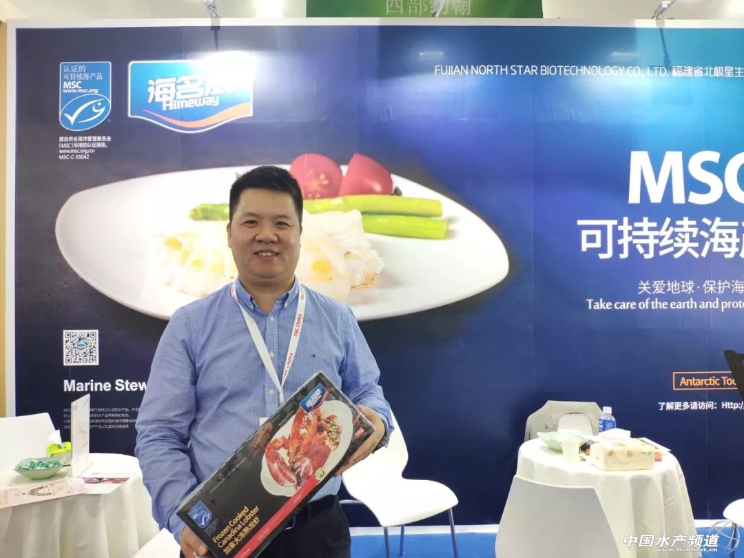 海产业竞争越演越烈！海产企业深度联合源头资源与下游渠道，不能再单打独斗了