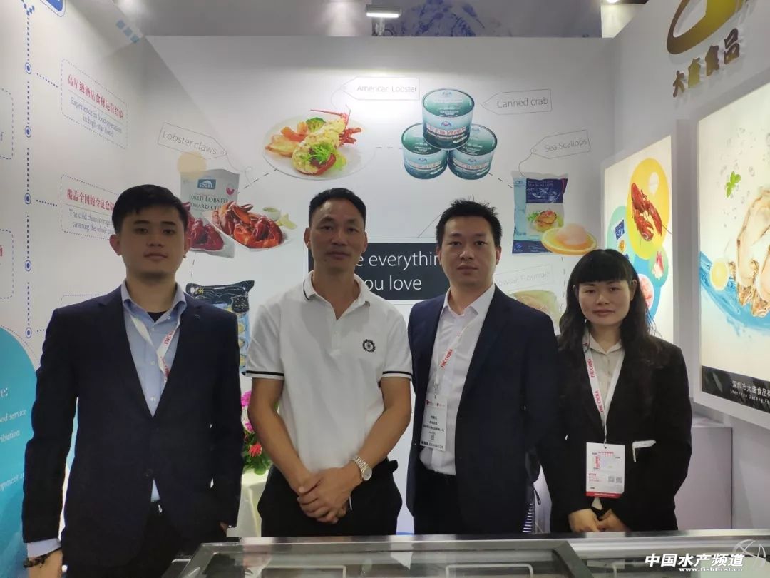 海产业竞争越演越烈！海产企业深度联合源头资源与下游渠道，不能再单打独斗了