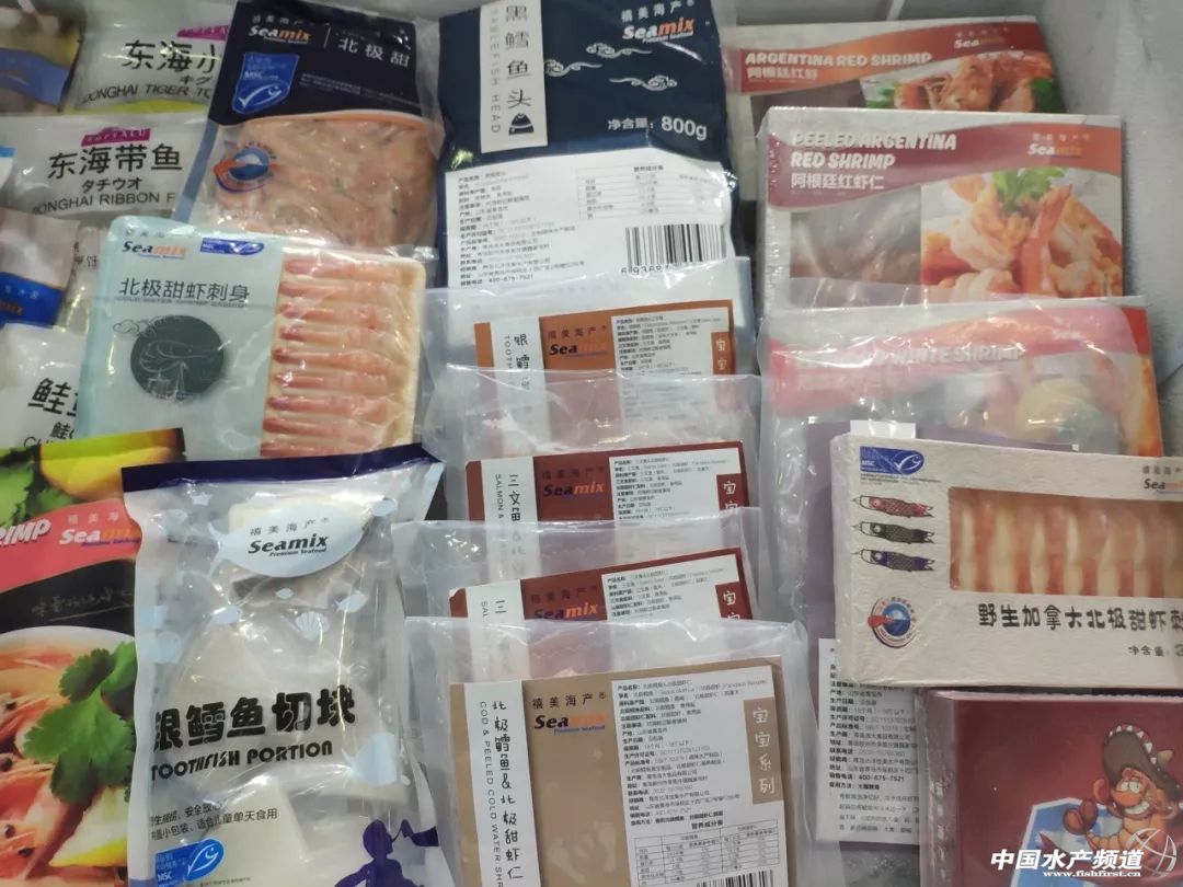 海产业竞争越演越烈！海产企业深度联合源头资源与下游渠道，不能再单打独斗了