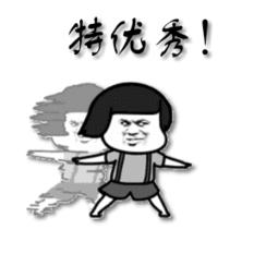 又多了个全省第一!19家企业榜上有名~