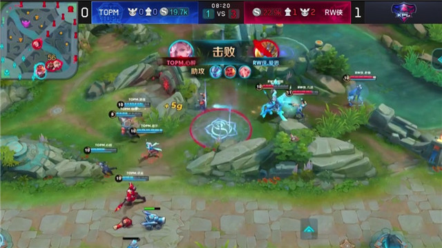 kpl败者组赛制规则详解2023,kpl所有赛制规则详解