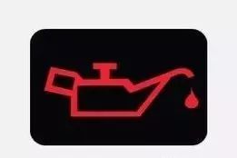 仪表盘的三个灯是显示的什么意思,车载警示灯亮都代表什么意思