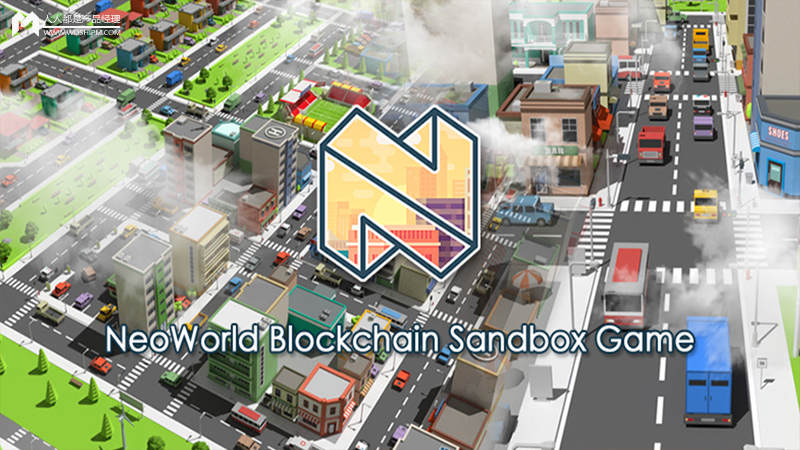 聊聊产品增长：以NeoWorld的现象级用户转化为例