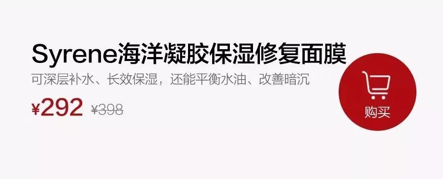 新西兰纽西之谜泥膜清洁面膜,新西兰8分钟补水面膜