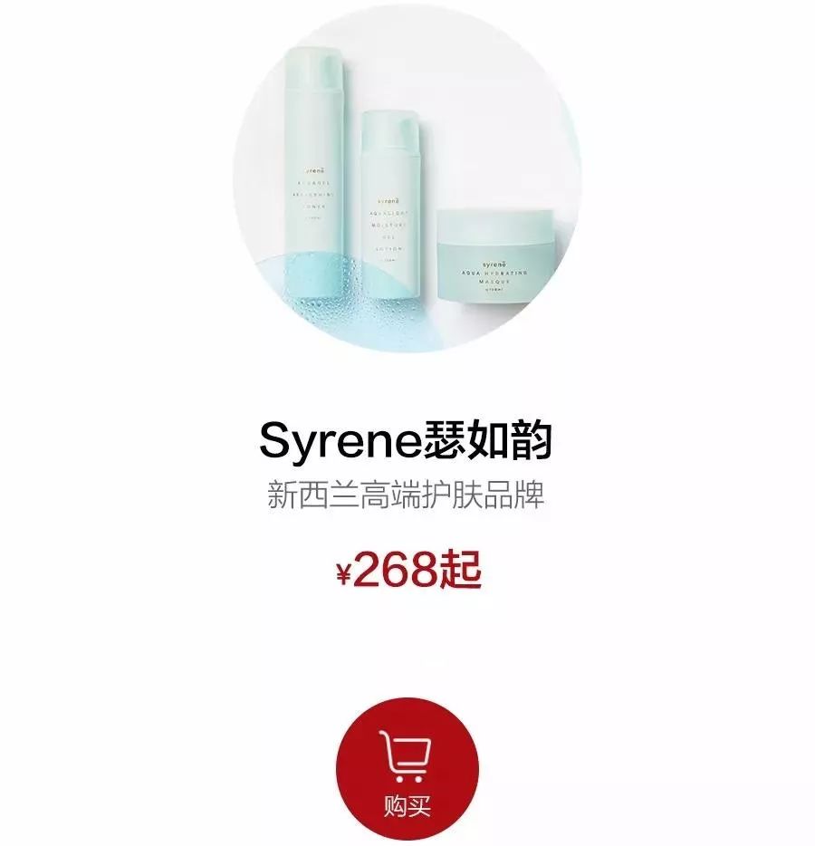 新西兰纽西之谜泥膜清洁面膜,新西兰8分钟补水面膜