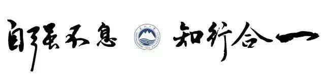 选课选到网课怎么上,选课选到大学语文