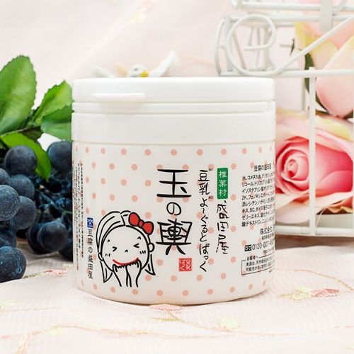 国货药妆护肤品水乳,口碑最好的药妆护肤品