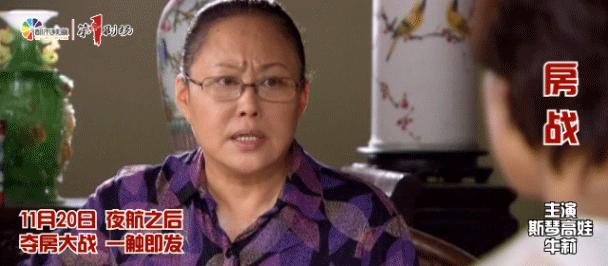 他们有多黑？这个村官竟然自称“万岁”，逼人下跪磕头，他媳妇也大发不义之财！