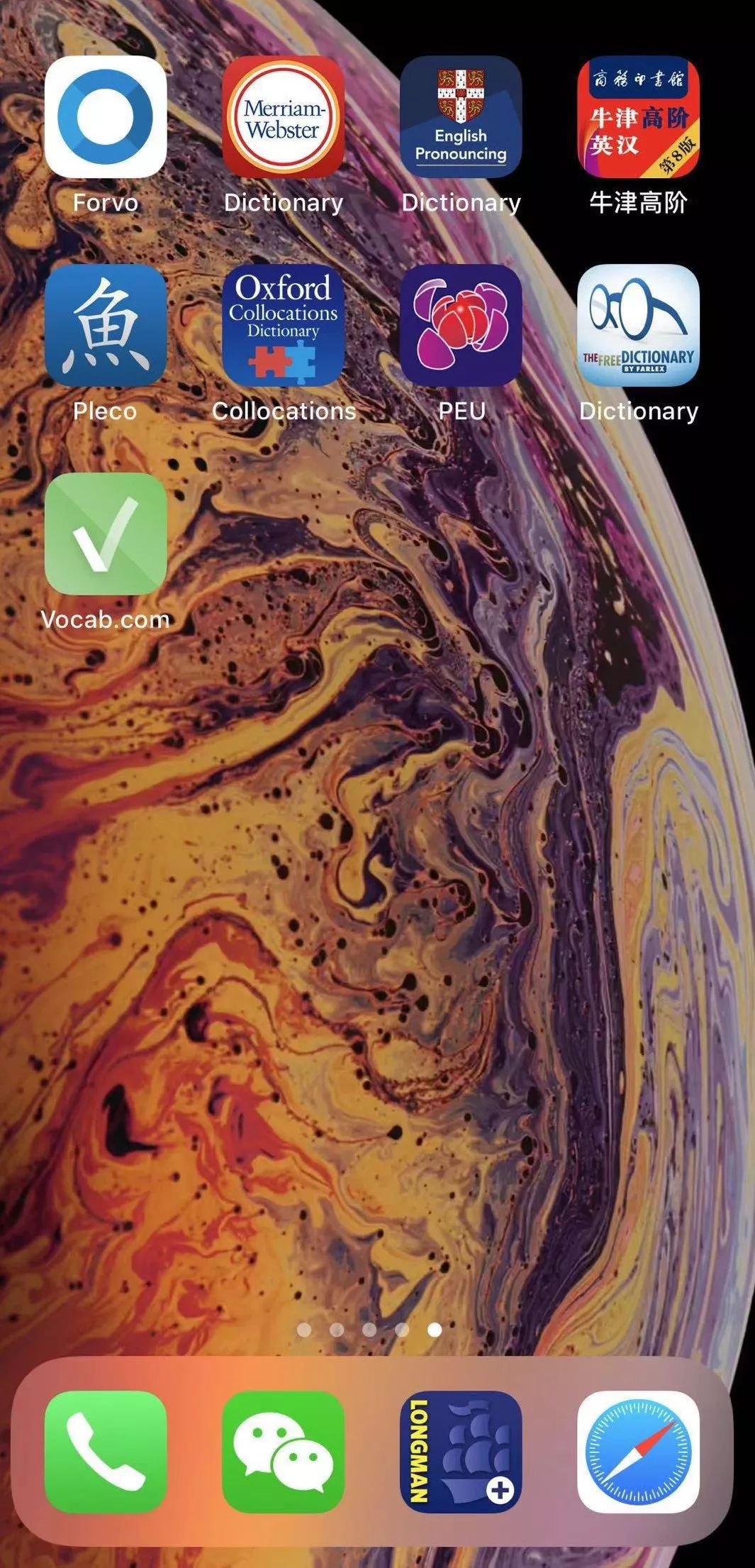 学英语发音零基础软件,学英语手机软件