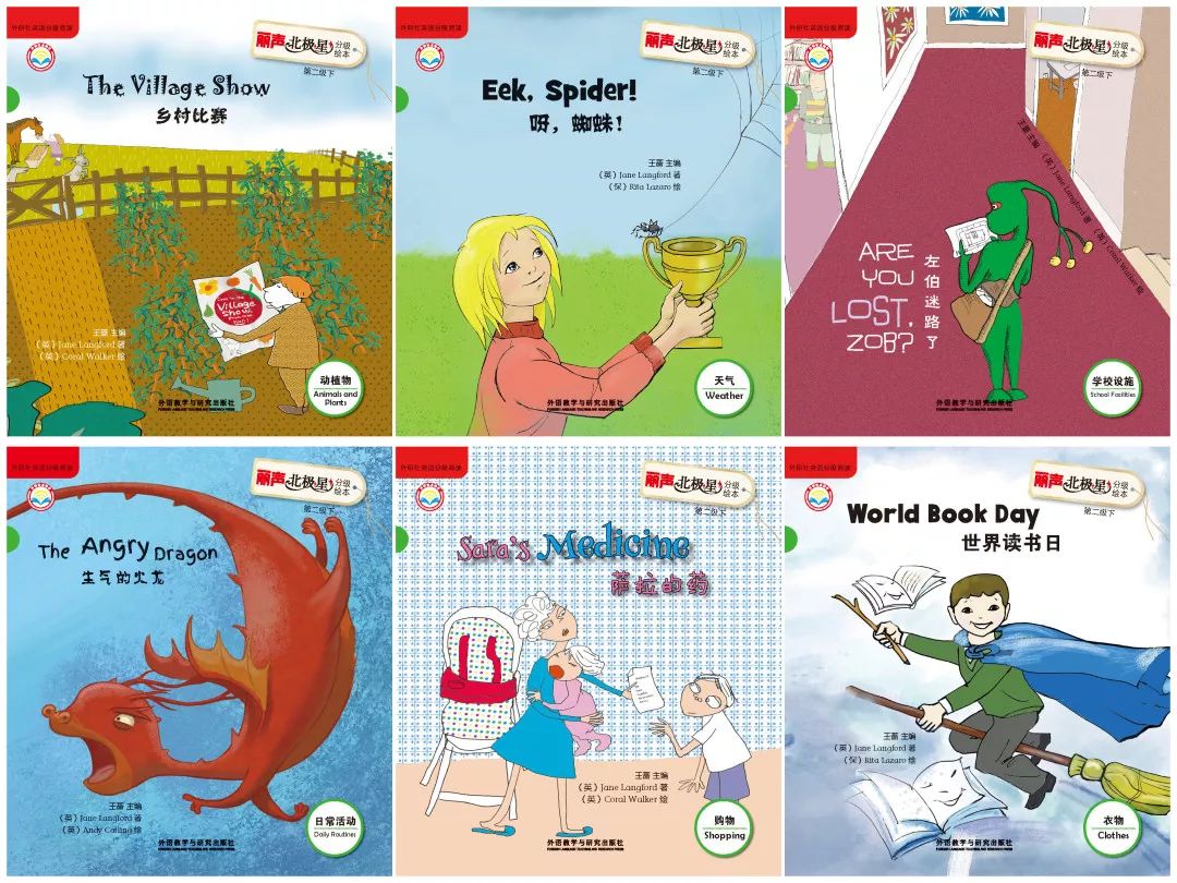 小学英语绘本阅读技巧和方法,新课标小学英语阅读100篇及答案