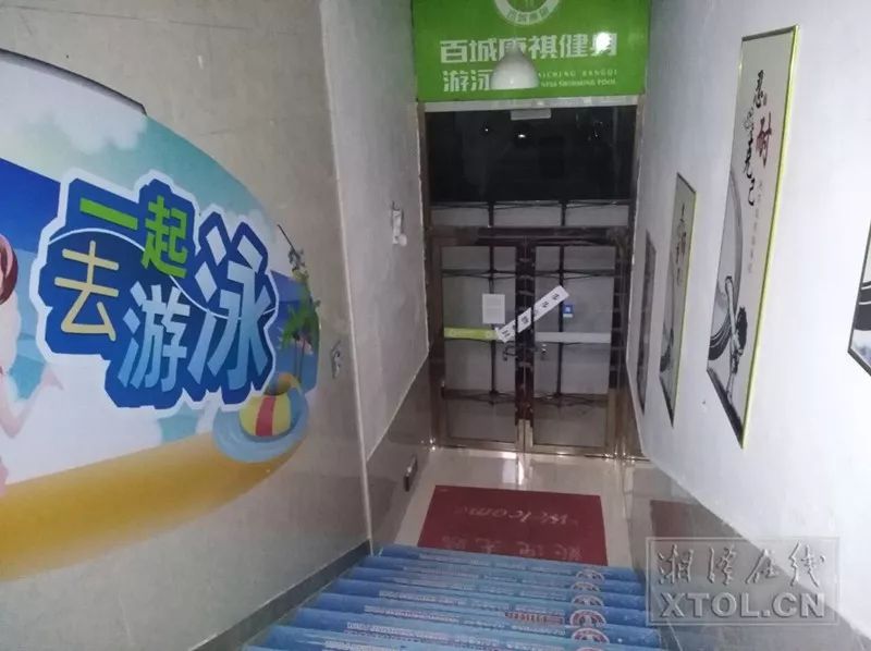 健身房跑路黑幕,健身房跑路内情