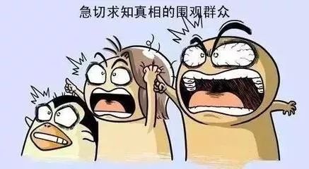 双十一谨防电信诈骗宣讲稿,双十一防范电信网络诈骗图片