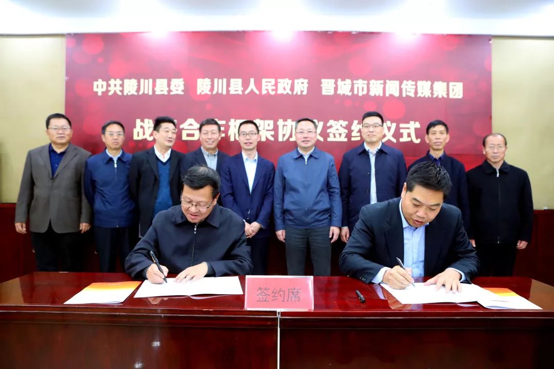 终于“牵手”!陵川那么美,早该红遍全国了!