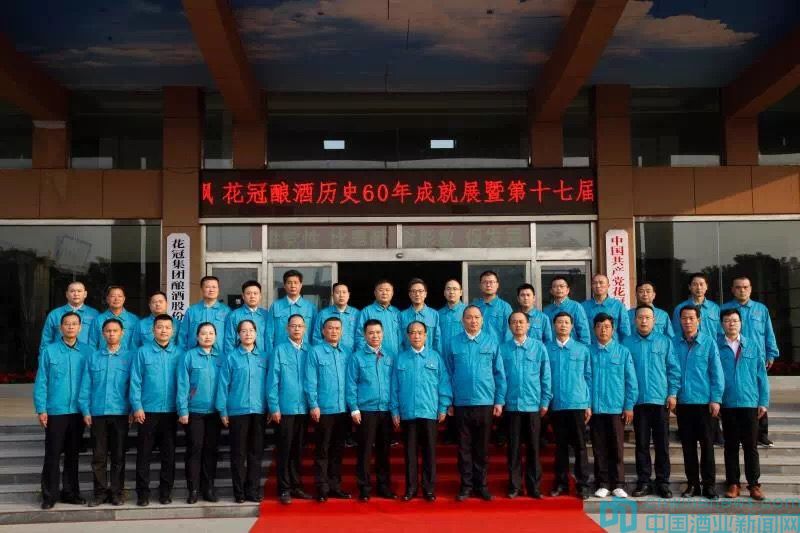 花冠鲁雅香贵宾尊享酒52度,花冠鲁雅香60度17年出厂价格