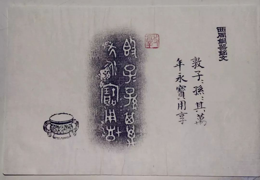 宝鸡最被全国熟知的是什么,宝鸡之最有哪些