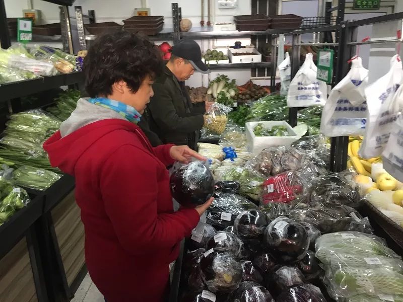 昌平便民服务中心,昌平新开便民市场