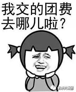 官宣要注意什么,官宣份子钱