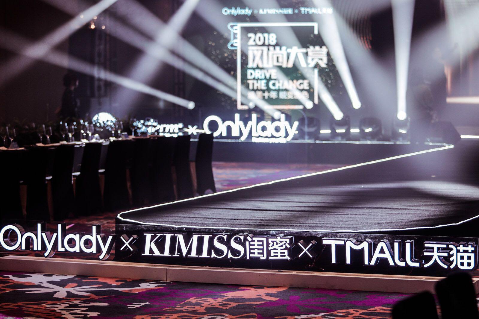 金牌导购精彩分享,金牌导购颁奖