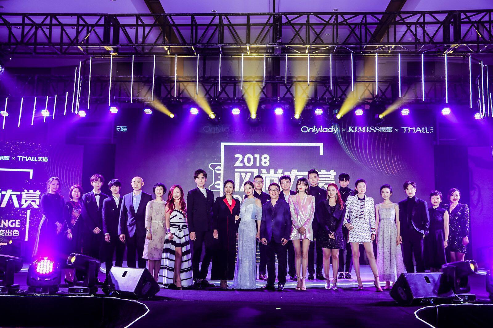 金牌导购精彩分享,金牌导购颁奖