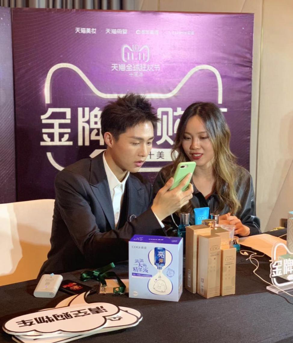 金牌导购精彩分享,金牌导购颁奖