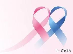 淳安人,又一项免费健康检查开始啦,5年一次!快来看看吧