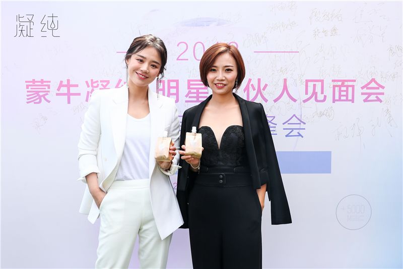 呼伦贝尔90后美女,海拉尔90后女生创业