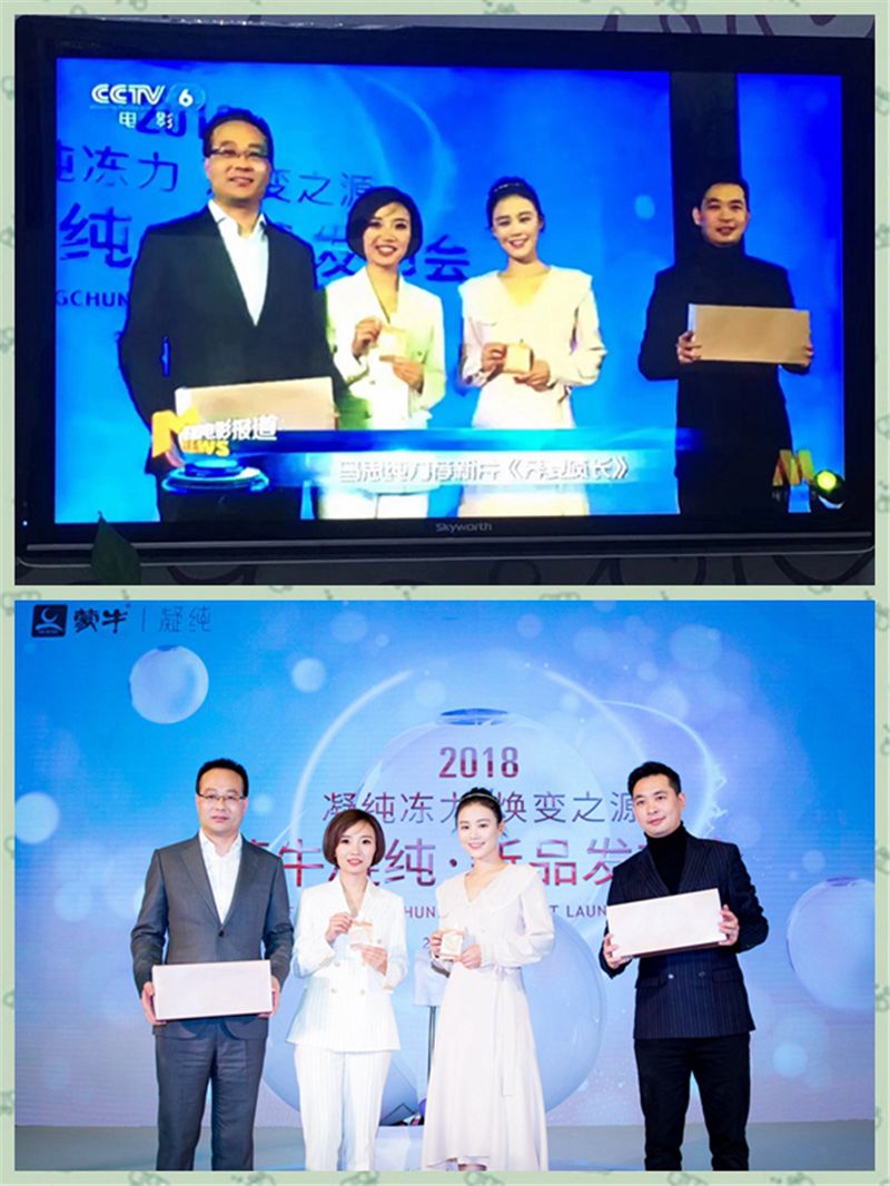 呼伦贝尔90后美女,海拉尔90后女生创业