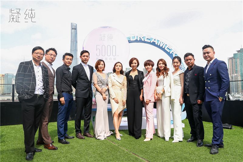 呼伦贝尔90后美女,海拉尔90后女生创业