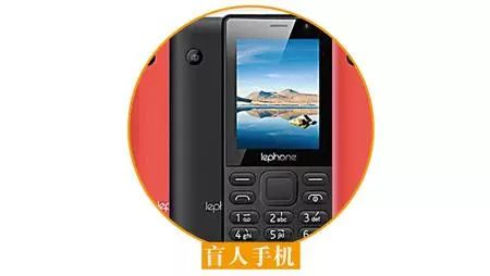 重庆造手机华为,重庆造机器人