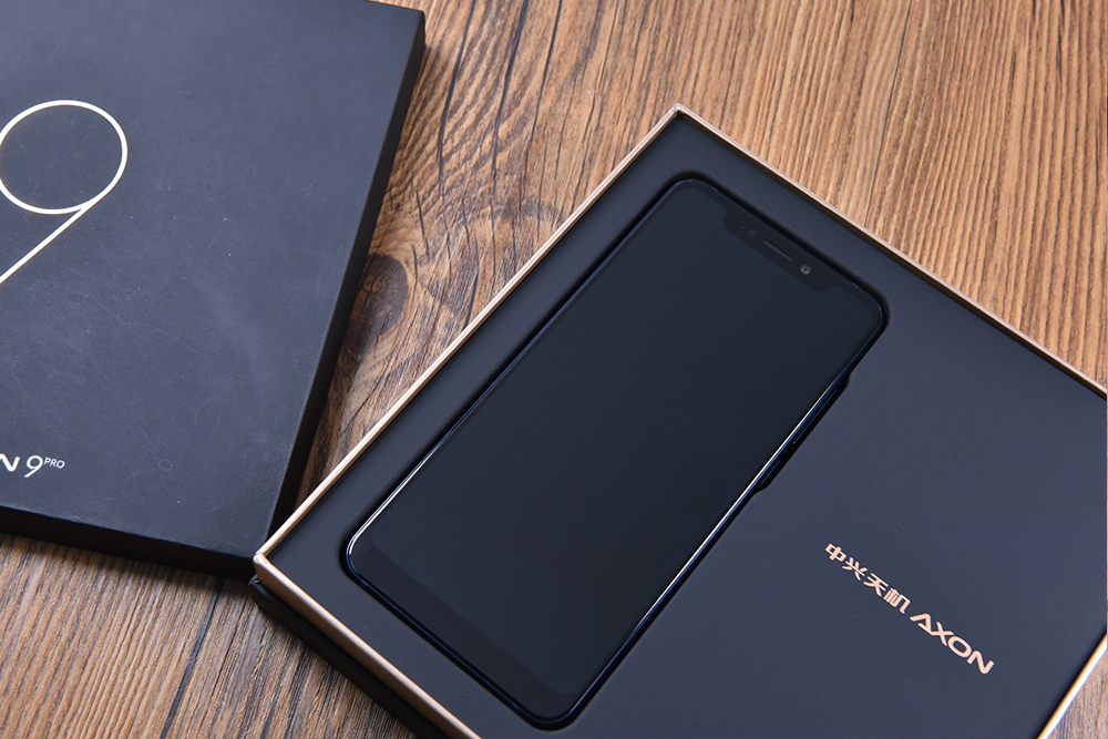 中兴天机axon9pro处理器,中兴天机axon10pro美版