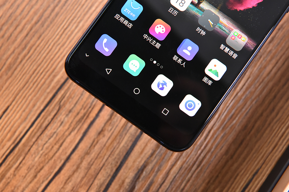 中兴天机axon9pro处理器,中兴天机axon10pro美版