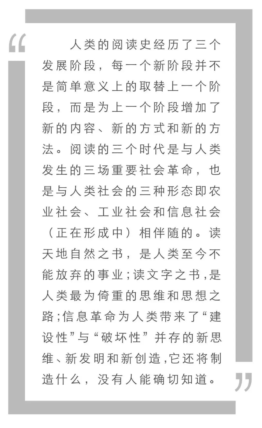 于殿利经典书,中国出版集团于殿利