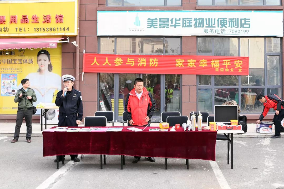 鐣呰瀹夊叏璺垢绂忓灏忓悍,鐣呰瀹夊叏璺垢绂忓灏忓悍娲诲姩