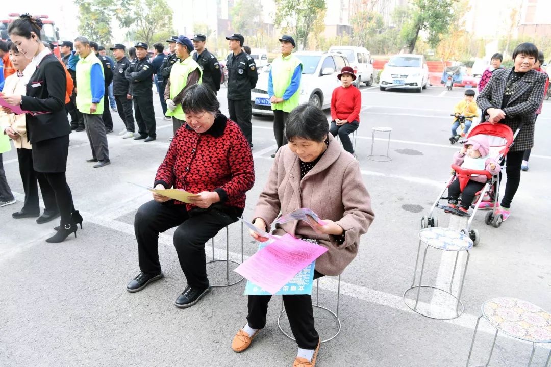 鐣呰瀹夊叏璺垢绂忓灏忓悍,鐣呰瀹夊叏璺垢绂忓灏忓悍娲诲姩