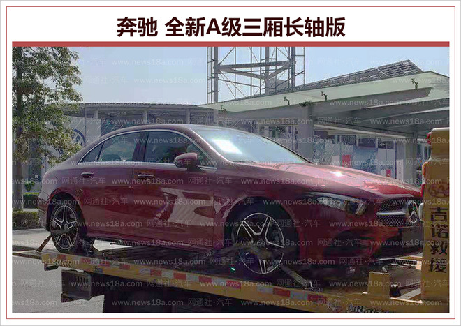 重磅新车抢先看！2018年广州车展展前探馆大合集