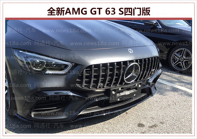 重磅新车抢先看！2018年广州车展展前探馆大合集