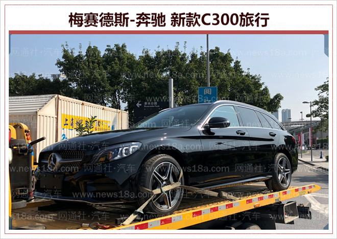 重磅新车抢先看！2018年广州车展展前探馆大合集