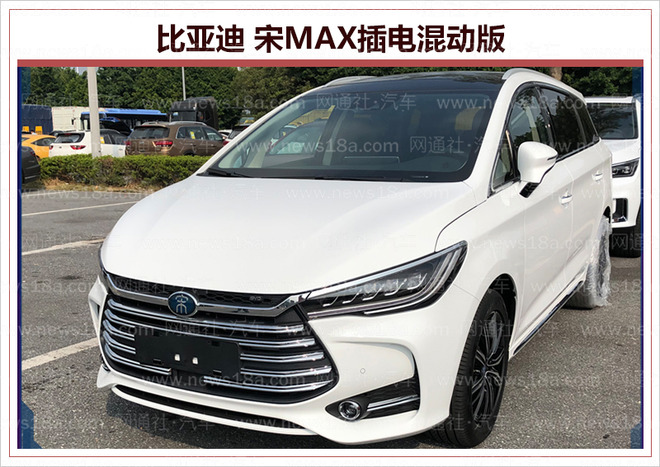 重磅新车抢先看！2018年广州车展展前探馆大合集