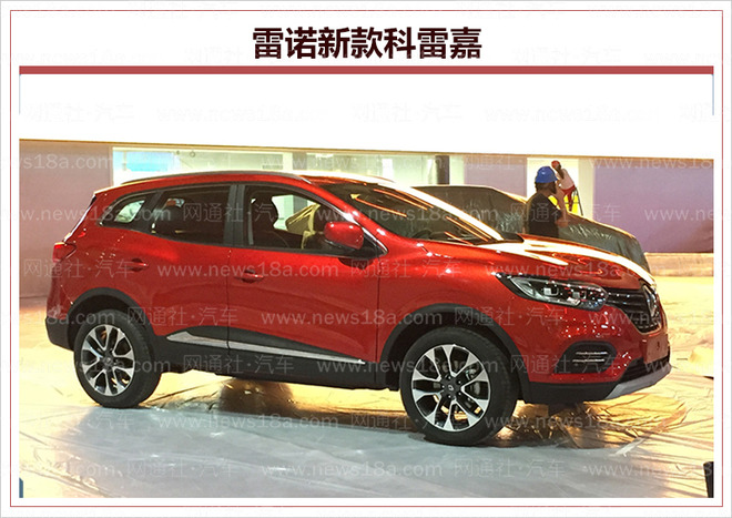 重磅新车抢先看！2018年广州车展展前探馆大合集